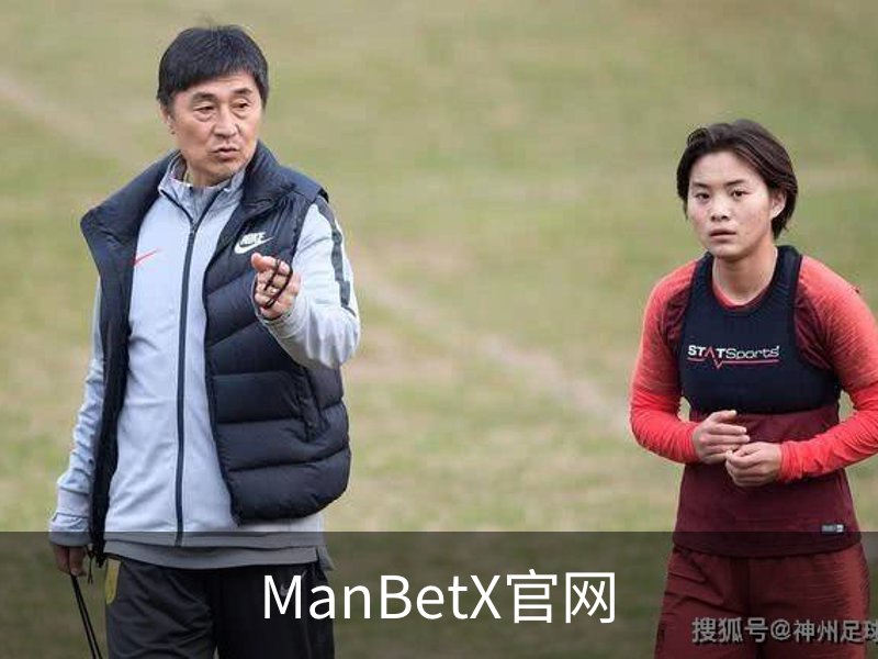ManBetX（万博体育）官网-英超狼队和水晶宫全球赞助商